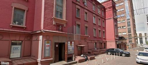 Бизнес-центр на Красных воротах