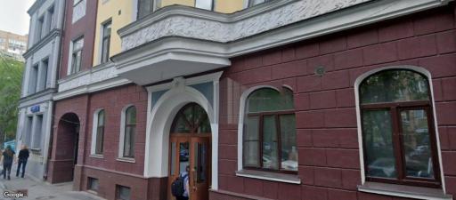 Бизнес-центр Гагаринский переулок 33