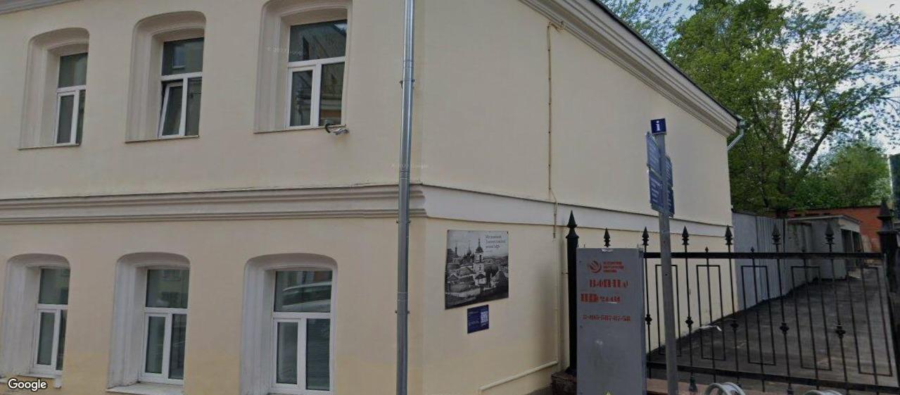 Бизнес-центр «Златоустинский 5», м. Лубянка, офисы от 151 до 2600 м², фото объекта