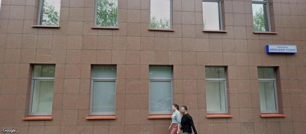 Бизнес-центр «На улице тимура фрунзе 16с3», м. Парк культуры, офисы от 98 до 800 м², фото объекта