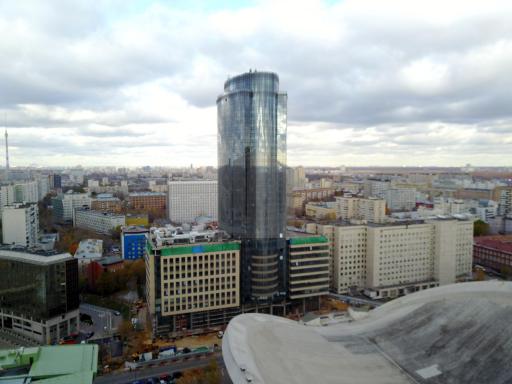 Бизнес-центр Новион