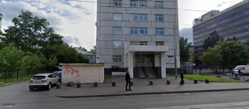 Бизнес-центр Бауманская улица 16