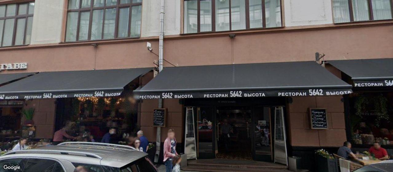 Бизнес-центр «Ильинка 15с1», м. Пл. Революции, офисы от 150 до 945 м², фото объекта