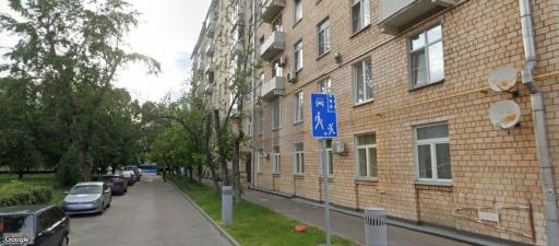 Бизнес-центр Люсиновская 55