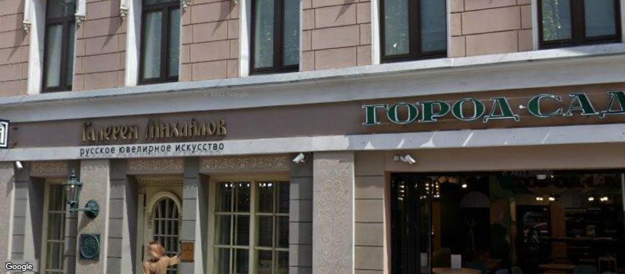 Бизнес-центр «Модуль», м. Театральная, офисы от 156 до 2634 м², фото объекта