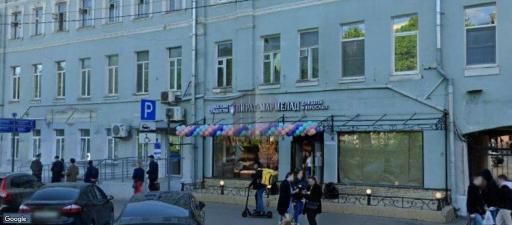 Бизнес-центр Цветной бульвар 19с5
