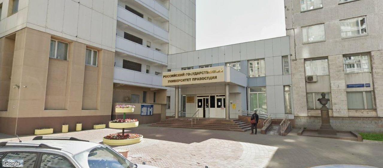 Бизнес-центр «Новочеремушкинская улица 69», м. Новые Черемушки, офисы от 150 до 3700 м², фото объекта