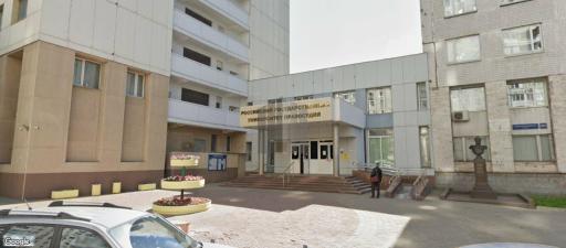 Бизнес-центр Новочеремушкинская улица 69
