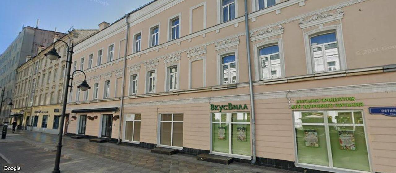 Бизнес-центр «Валовая 32с1», м. Добрынинская, офисы от 151 до 1500 м², фото объекта