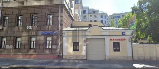 Бизнес-центр Большая Полянка 43с3