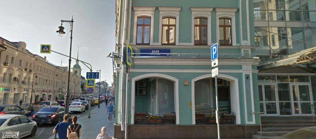 Бизнес-центр «Сретенка 30», м. Сухаревская, офисы от 150 до 980 м², фото объекта