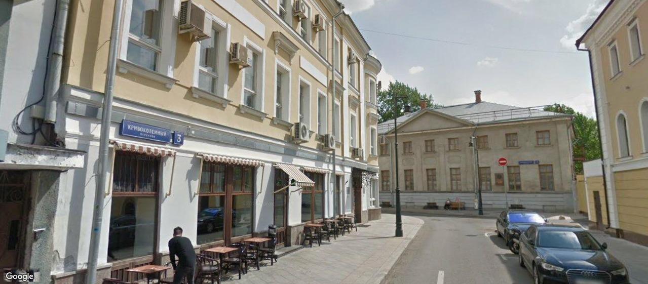 Бизнес-центр «Кривоколенный 3», м. Лубянка, офисы от 150 до 744 м², фото объекта