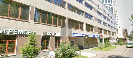 Бизнес-центр Константинова 11А