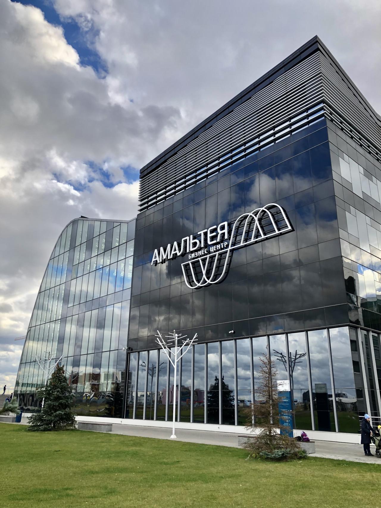 Бизнес-центр «Амальтея», м. Баковка, офисы от 282 до 30000 м², фото объекта