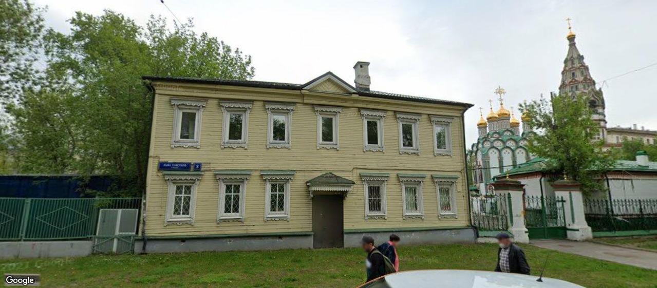 Льва толстого 2/22с2, м. Парк культуры, офисы от 570 до 744 м², фото объекта