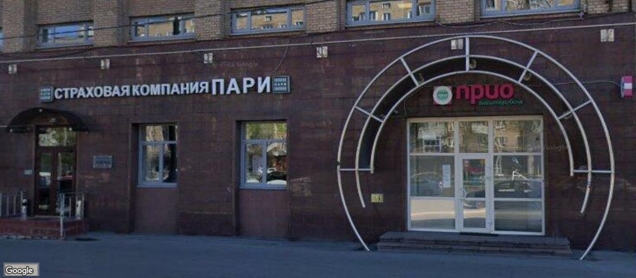 Бизнес-центр «На расковой улице 34к40», м. Савёловская, офисы от 167 до 1560 м², фото объекта