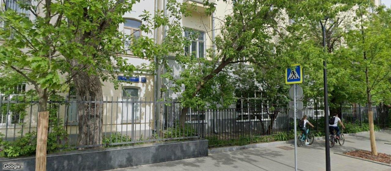 Особняк менделеев, м. Менделеевская, фото объекта