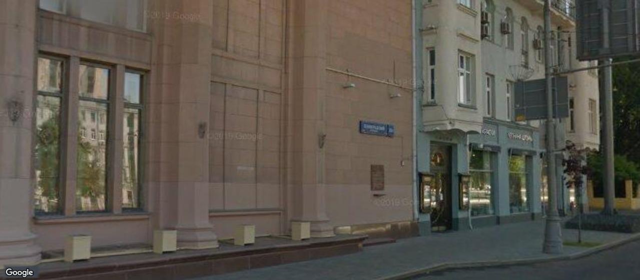 Бизнес-центр «Ленинградский 30с2», м. Динамо, офисы от 150 до 1400 м², фото объекта