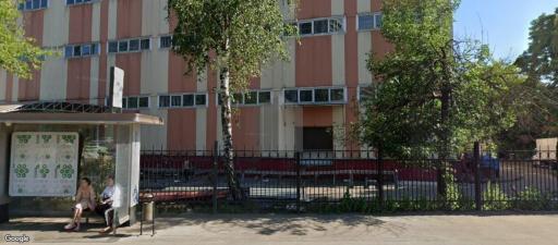 Бизнес-центр Серебрякова 6с3