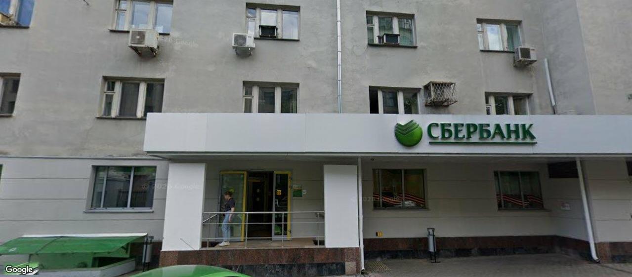 Бизнес-центр «Сивцев вражек 29-16», м. Смоленская, офисы от 156 до 2452 м², фото объекта
