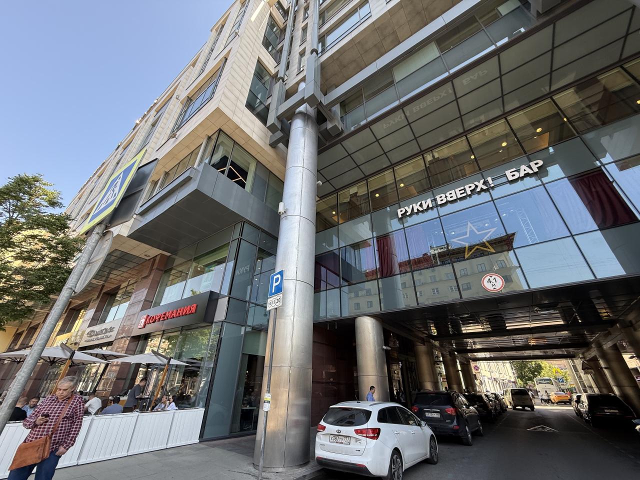 Бизнес-центр «Саммит», м. Пушкинская, офисы от 135 до 2800 м², фото объекта