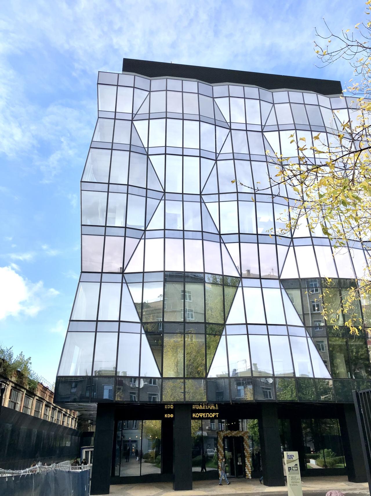 Бизнес-центр «Искра парк», м. Динамо, офисы от 156 до 4800 м², фото объекта