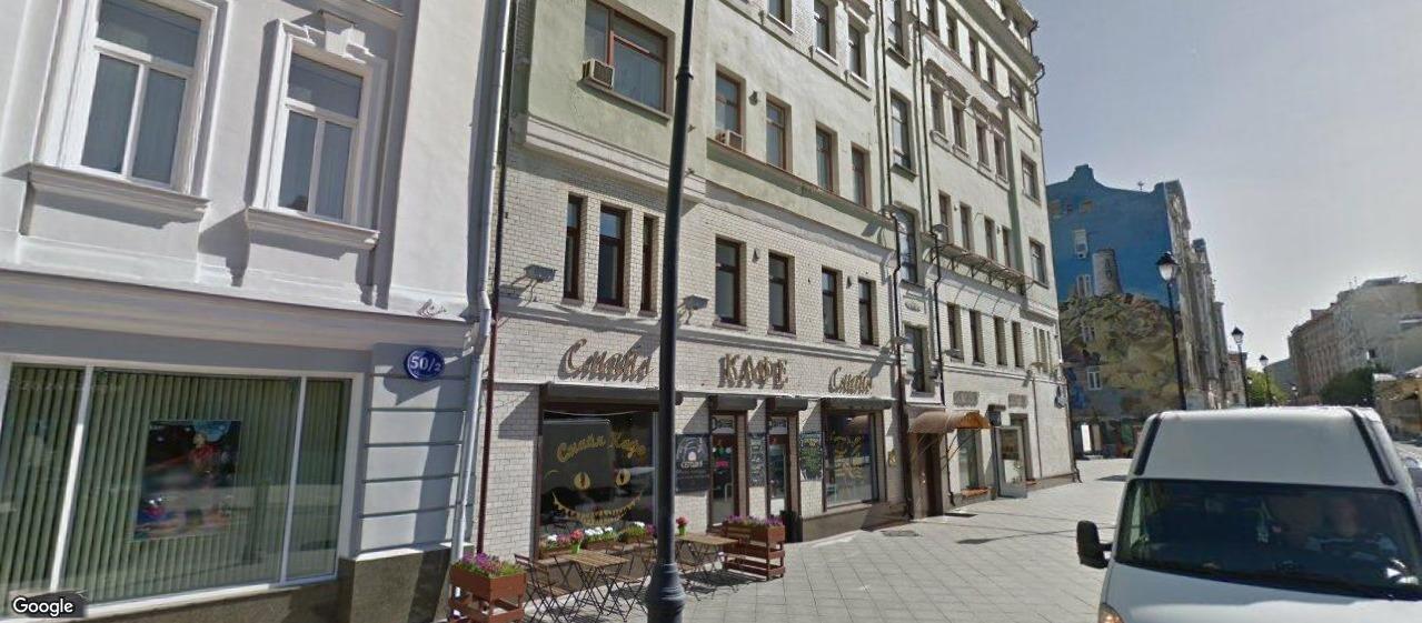 Бизнес-центр «Покровка 48», м. Красные ворота, офисы от 119 до 869 м², фото объекта