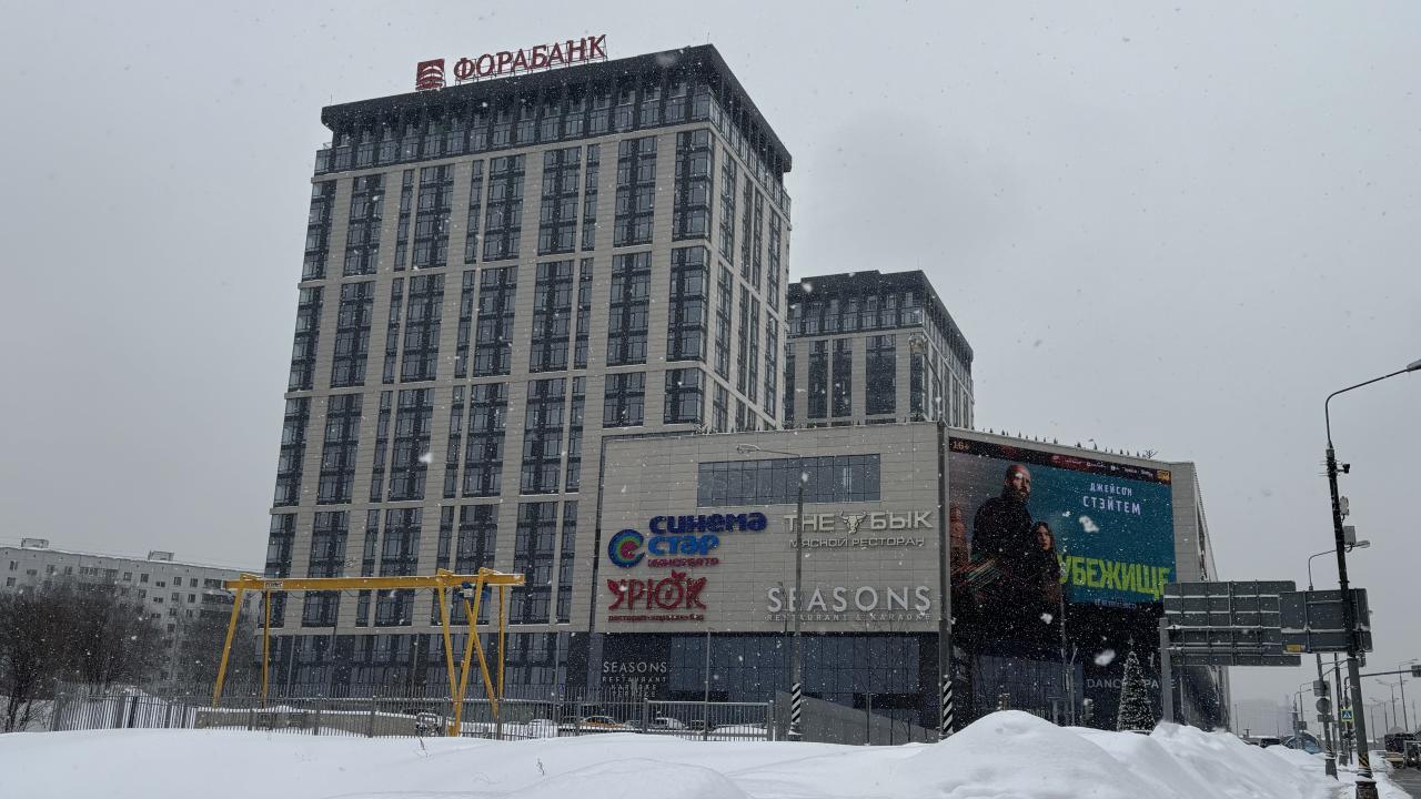 Мфк аминьевка, м. Давыдково, офисы от 180 до 2000 м², фото объекта