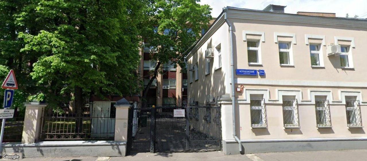 Бизнес-центр «Протопоповский 25б», м. Проспект Мира, фото объекта