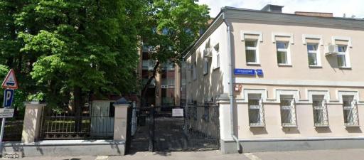 Бизнес-центр Протопоповский 25б