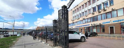 Бизнес-центр Алтуфьевское шоссе 2А
