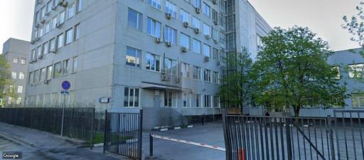 Бизнес-центр Тимирязевская 1с3