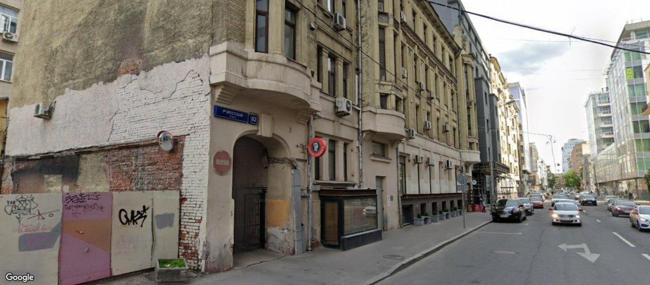 Бизнес-центр «1-я брестская 62», м. Белорусская, фото объекта