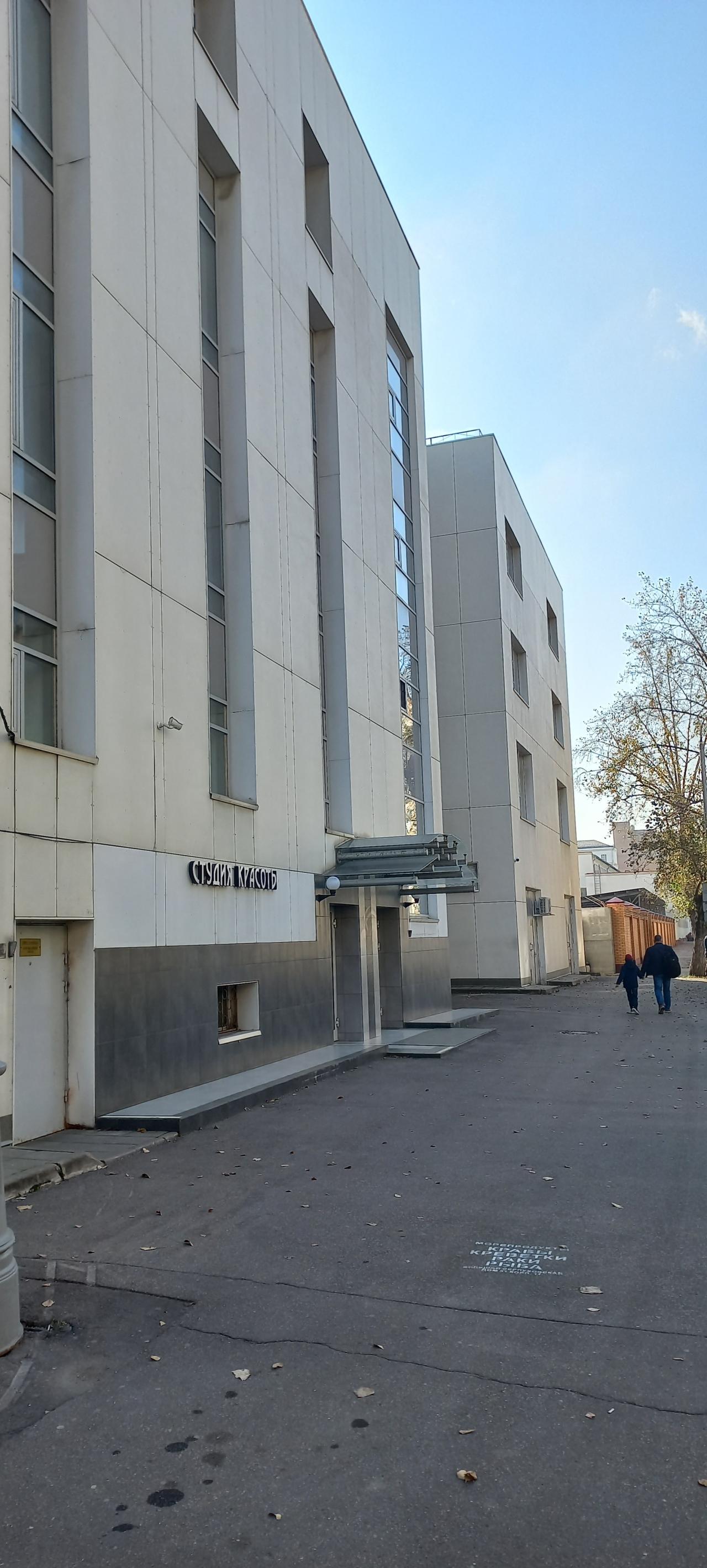 Бизнес-центр «Мосфинанс», м. Серпуховская, офисы от 120 до 1400 м², фото объекта