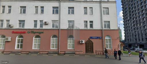 Бизнес-центр Мневники 3к1