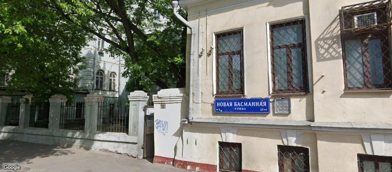 Бизнес-центр «Новая басманная 19с2», м. Комсомольская, фото объекта