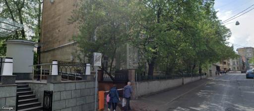 Бизнес-центр Гагаринский 5с1