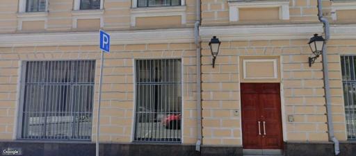 Бизнес-центр Большой Златоустинский 2-8С1