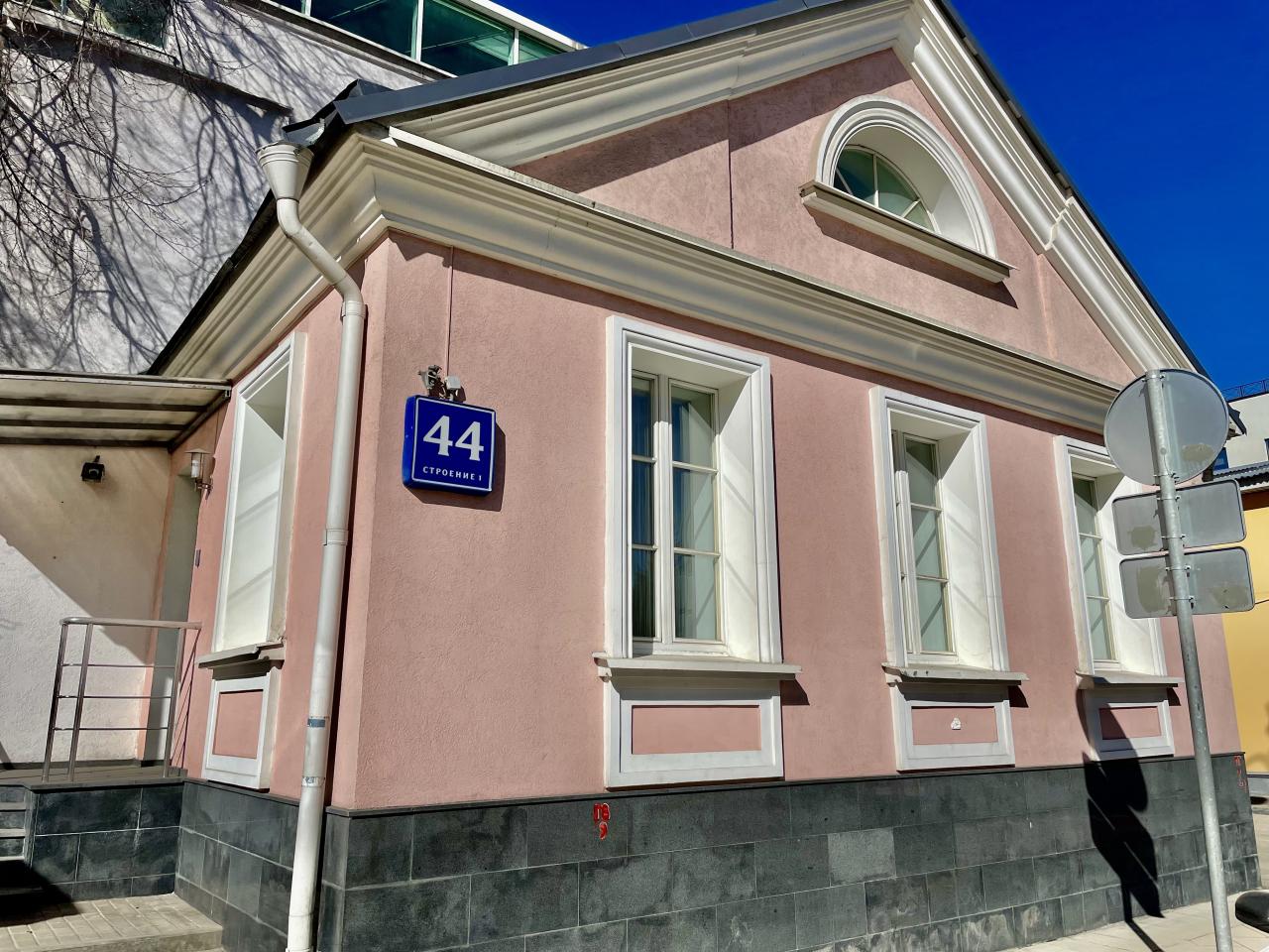 Бизнес-центр «Большая ордынка 44с1», м. Полянка, офисы от 128 до 690 м², фото объекта