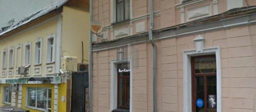 Бизнес-центр Покровка 27с5