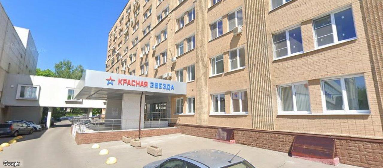 Бизнес-центр «Севастопольский 56», м. Беляево, фото объекта