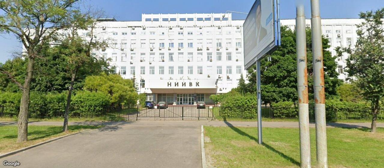 Бизнес-центр «Профсоюзная 108», м. Беляево, фото объекта