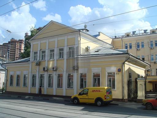Лавр ул радио 14 фото