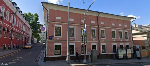 Бизнес-центр Николоямская улица 50с1