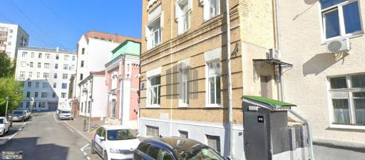 Бизнес-центр 5-й Монетчиковский переулок 18