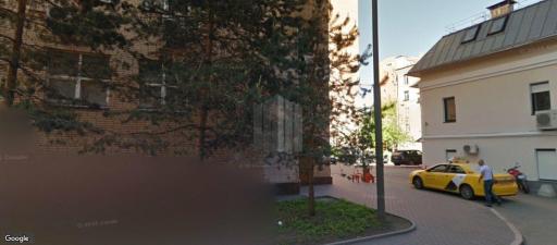 Бизнес-центр Зоологическая улица 4