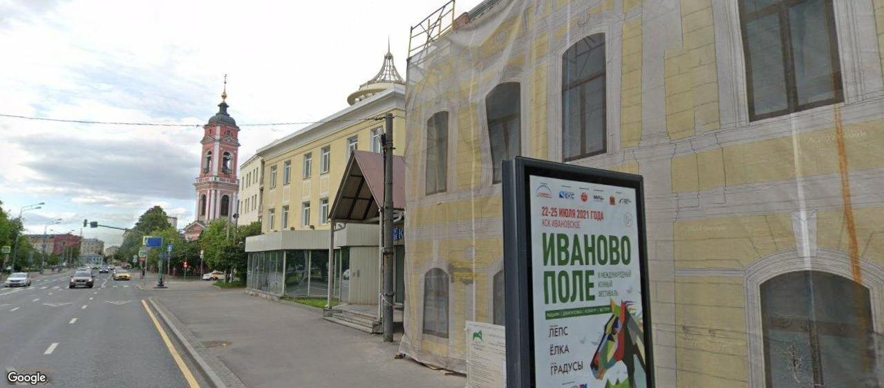 Бизнес-центр «Люсиновская 27с1б», м. Серпуховская, офисы от 136 до 650 м², фото объекта