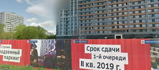 Бизнес-центр ЖК Сильвер