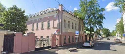 Бизнес-центр Особняк Александра Солженицына 36с1