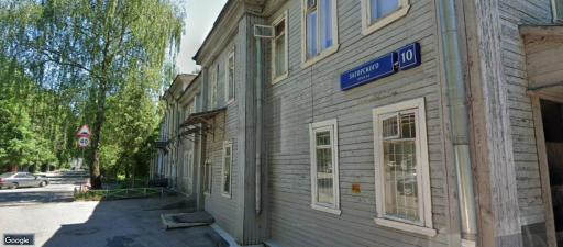 Бизнес-центр Офисное здание Загорского 10